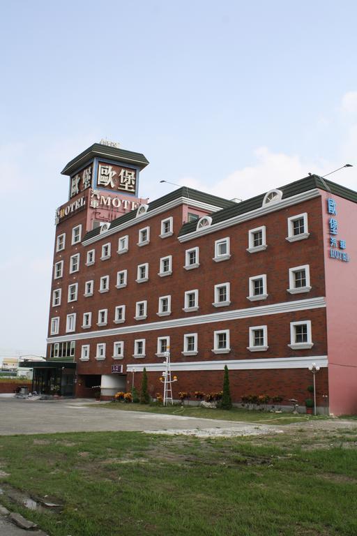 European Castle歐堡商務汽車旅館有限公司 Xinying Dış mekan fotoğraf