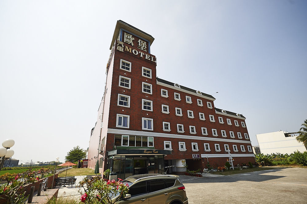European Castle歐堡商務汽車旅館有限公司 Xinying Dış mekan fotoğraf